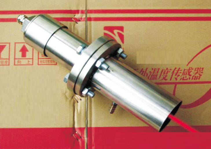 DPT614-HG-Y Laser Infrared Temperature Sensor